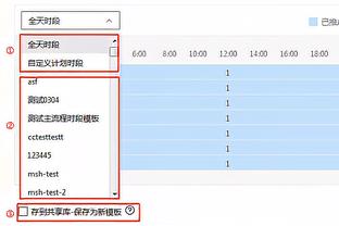 日本高中决赛55019人观战！记者：太恐怖了，2023中超最高才52500